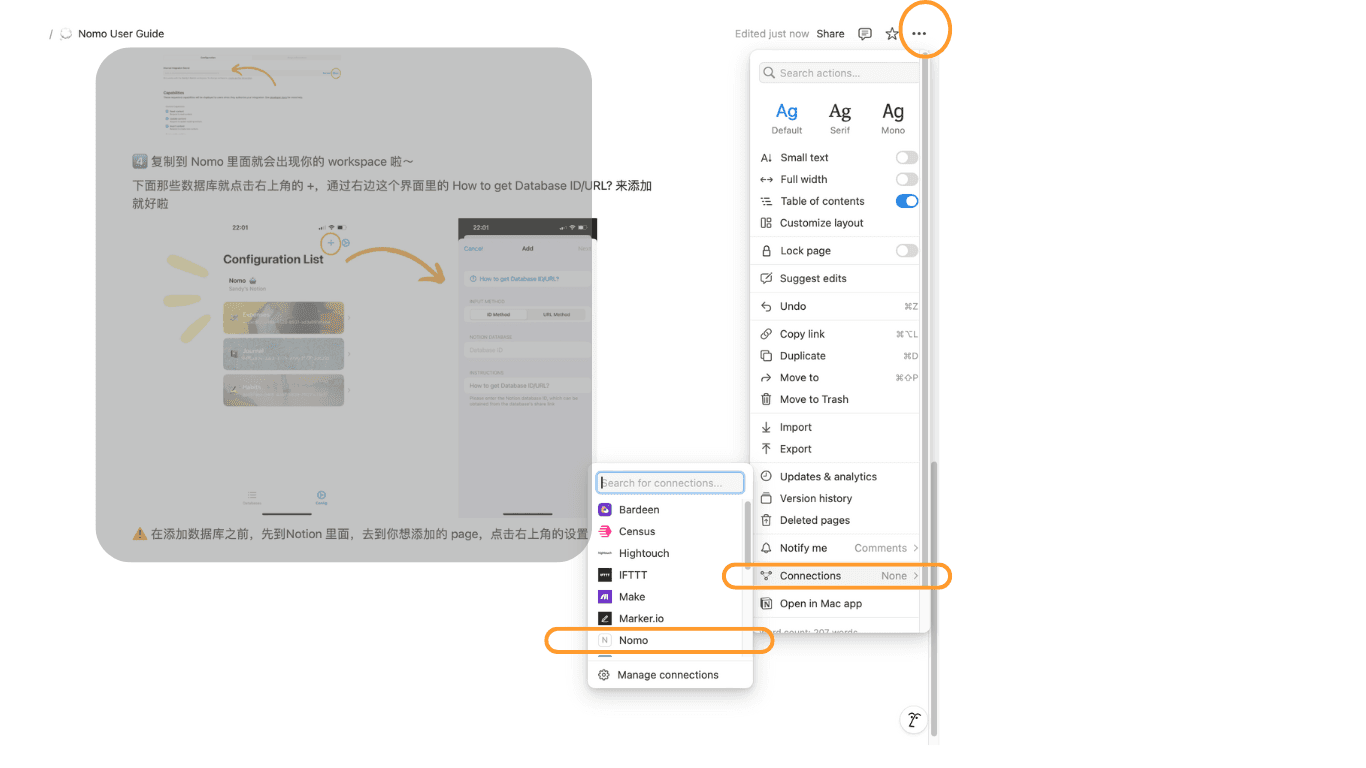 Notion database connections